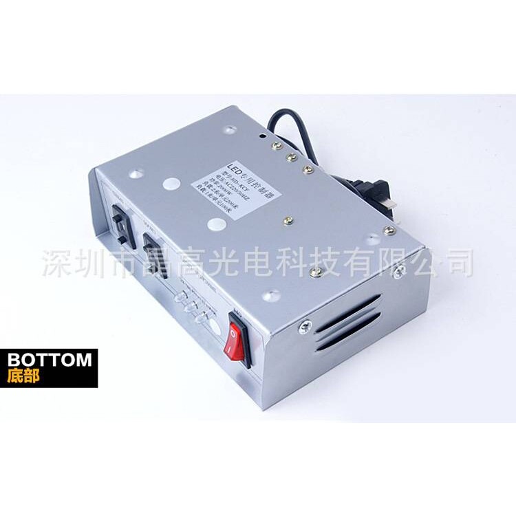5050/3528贴片rgb灯带110v/220V七彩遥控高压七彩铁盒大型控制器
