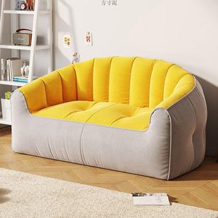 懒人沙榻榻米双TMG豆袋可躺可睡网人发红卧室阳台宿舍出租屋发小
