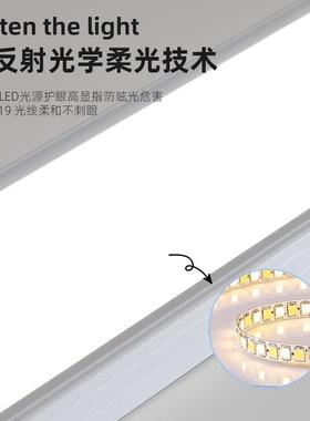 超薄无缝隙过道吸玄顶灯字一长条台灯黑色极简78416关走阳廊衣帽