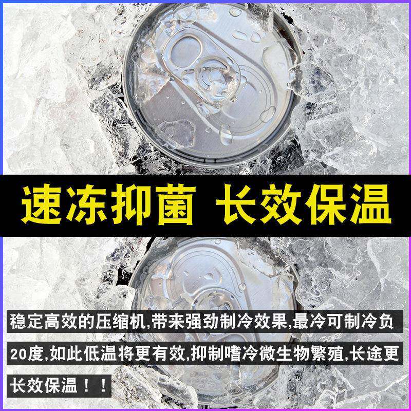 小型车载冰箱制冷压缩机货1车家t6197954用2v2v速4冷冻冷两藏便捷