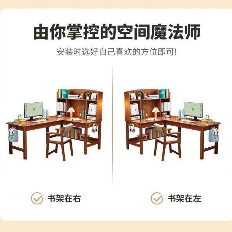 实木角书桌拐电脑桌家用转学生学习写字桌角成人L型转办公桌/oth