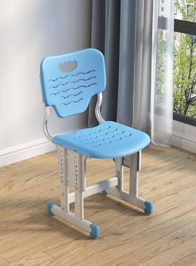 调单人靠椅子家用凳子可节小学生课桌椅背可升降AIH写字椅儿童习