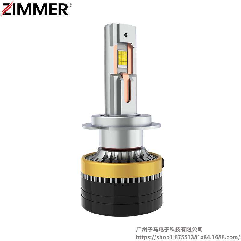 ZIMMER大功率超亮LED汽车大灯泡H4远近一体前车灯E300四铜管4575