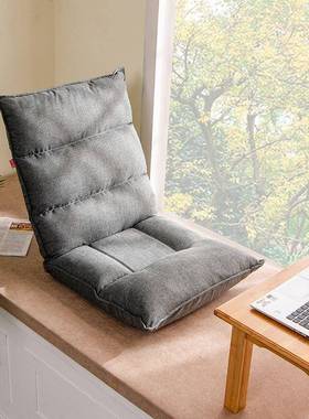 懒YXO人沙发榻榻折米可人小卧室阳台飘窗靠单床上宿舍叠电脑