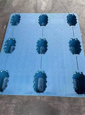 加厚九脚吹塑平面托盘库转栈周板防仓潮板物JSO流塑胶卡板台塑料