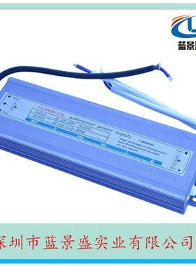 原装12400w防水电源 24v002w防v水电4源12V4V400WAYH超薄led防水