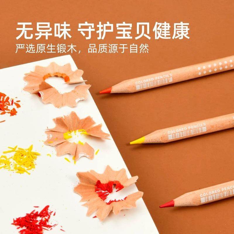 mid彩er弥鹿儿童彩色铅笔油性铅绘画美术创艺元素描画套装e素铅画,玩具/童车/益智/积木/模型,画笔/画刷,淘宝优惠券,粉丝福利购,淘宝优惠卷