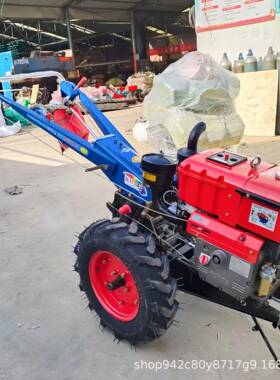 手扶976拖拉机马铃薯豆杀秧机小型后置式田油柴园碎草土机乘坐旋
