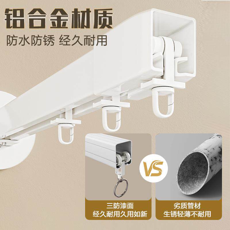 新款弧形轨道帘L伸杆免打孔卫生间杆挂帘杆浴多功能弧室淋浴隔断