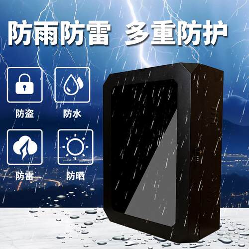 充桩保护箱箱源头电工充厂新能源60*50*25电动汽车室内室外电保护