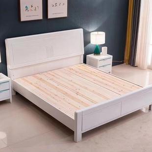 杉木床647板1实.米1.8米15.2木硬床板木床垫席梦思加排硬骨架可