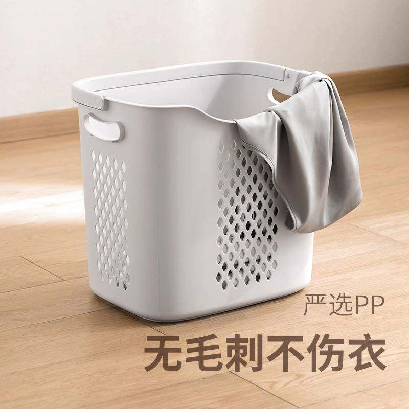A6L脏衣篮家用衣物收纳筐卫生间浴室放脏衣服置物架阳台多层洗衣