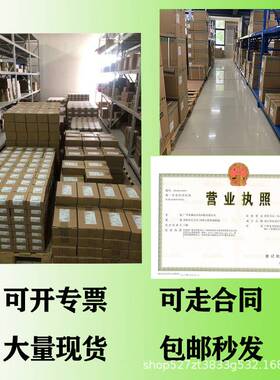 西门/子触摸屏6AV2123-2GB03/2GA03/2DB03/2MB03/2MA032JB03-0AX0