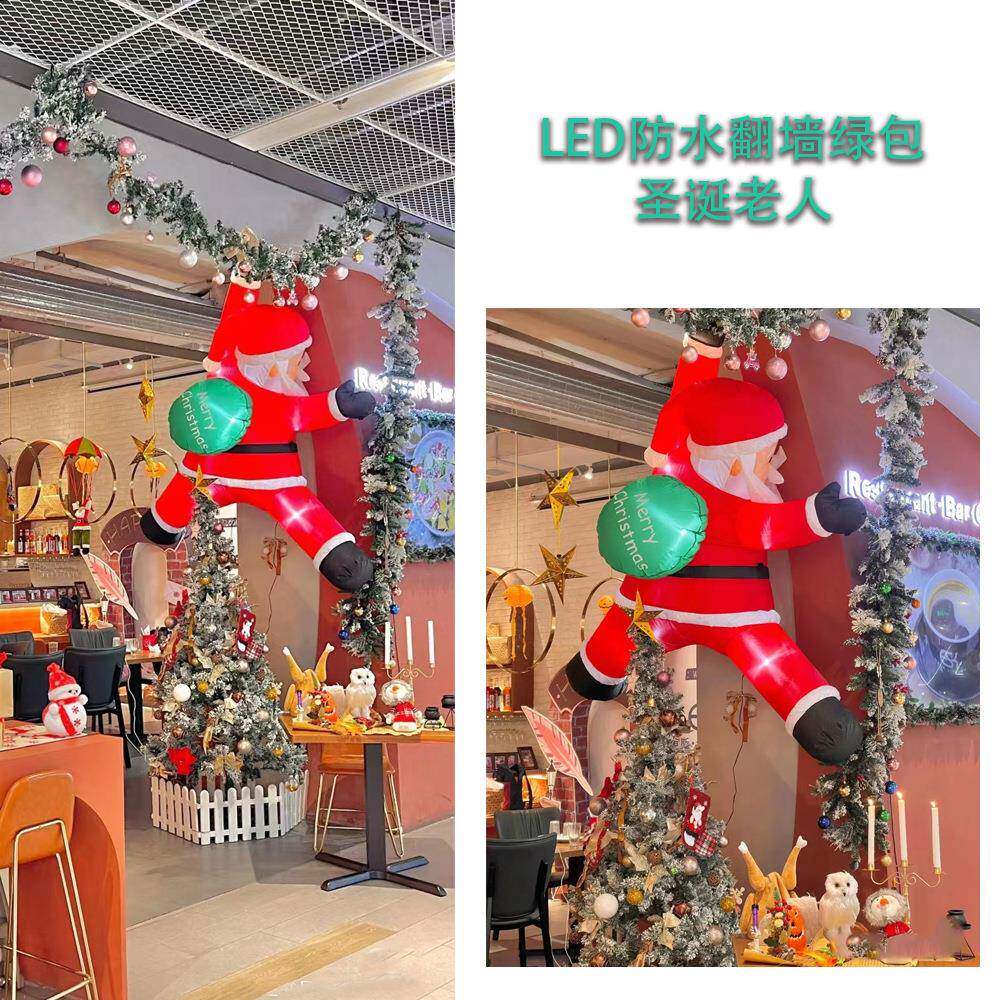 圣节充气圣商诞老人爬墙挂窗气膜发光场场HXD饰景诞布置装帽卡通