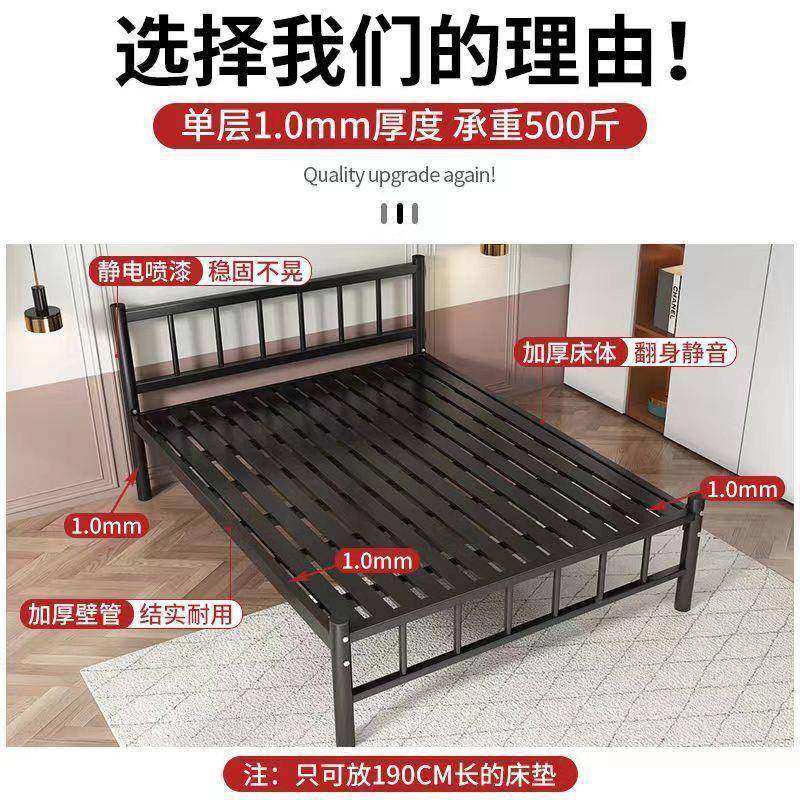 铁加高床单双简易出租房工地艺宿舍公寓家纺人高脚床1.2米1铁见详,基础建材,脚轮/万向轮,淘宝优惠券,粉丝福利购,淘宝优惠卷