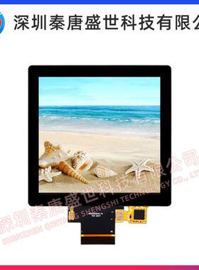 3.92寸4寸方屏320*320IPS显示屏插接40pin触摸屏ST7796 SPI/MCU