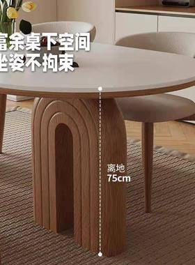 JWU奶桌油餐桌实木法代式岩板餐椅组合家用现饭桌型古风小户椭圆