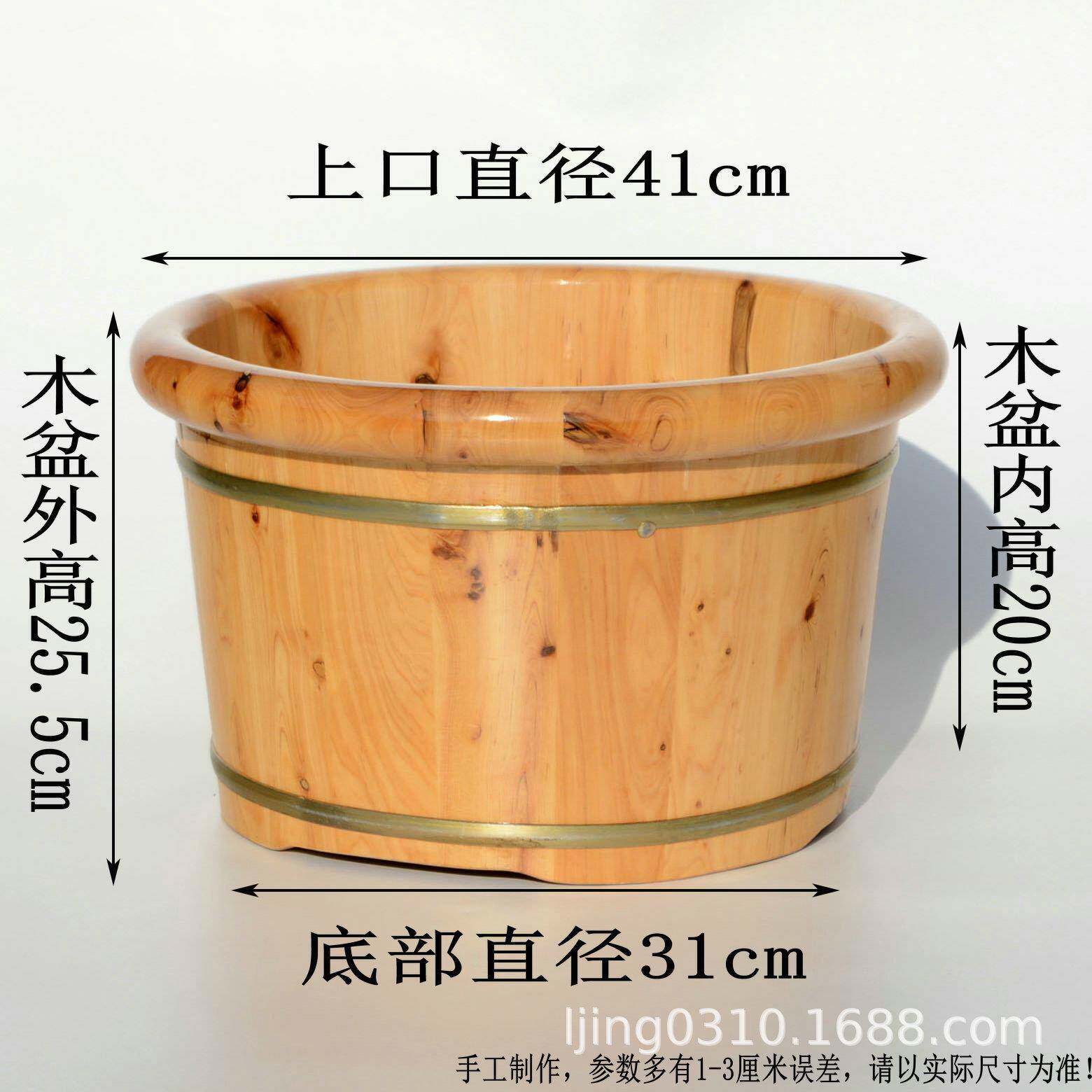香柏QYK木足浴泡盆脚桶木桶木质家6用洗脚木盆实木2泡脚按摩cm圆