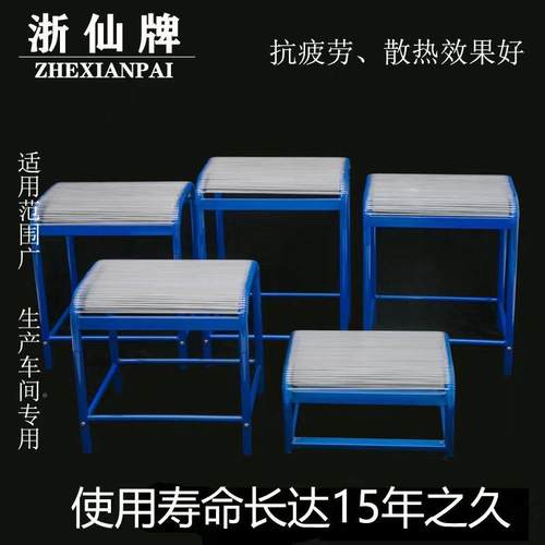 透气垫散久坐不累缝纫机工凳子坐服01装厂员上班夏天凳子厂热家直