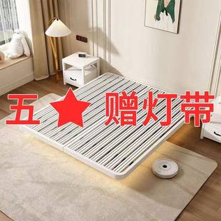 网红约悬浮奢床1.5米1.8米意无品牌/式轻无床头床架简双人铁床公