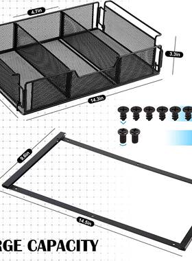 铁线艺工家居黑文具置物收纳篮LJ00170组装款桌下抽屉式收篮厂色