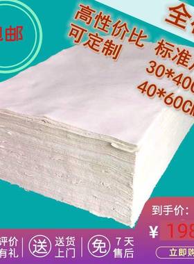 擦机全棉工489业抹布纯棉白色标准尺擦寸块吸水吸油油布布大碎布