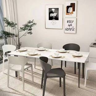 家用塑料椅子现简牛约餐桌椅加椅厚塑VOZ料角椅代北约休闲靠背洽