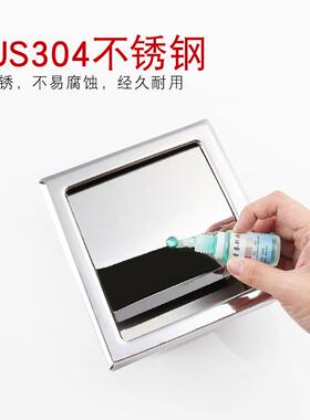天台式悦先34不锈入钢墙安装暗藏厕纸盒嵌CH3F0入卫生间纸巾盒酒厂家
