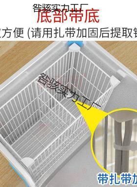 柜内置物架用冷冻内置分冰层冷49431部柜隔断分格家置物筐隔层分隔冰箱