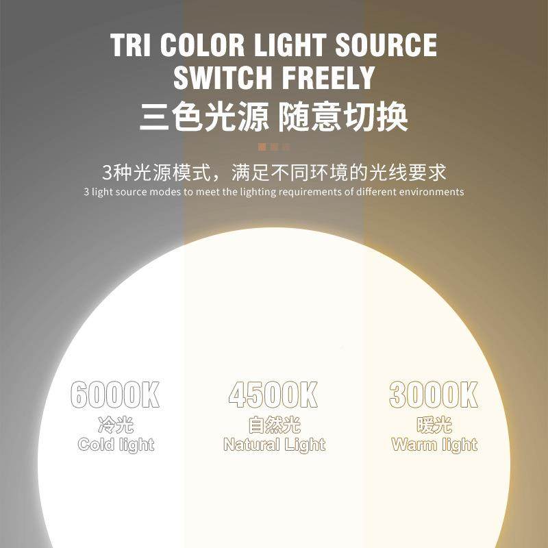 网红ED化镜9好莱坞化妆灯镜补光台式梳妆L280镜方形镜影楼妆灯泡