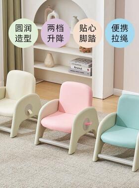 儿童小沙发椅可升降YDN简约凳子靠家宝宝椅用子可调节背座椅小板