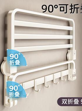 奶吸盘毛架巾架白免打孔卫生间挂浴室置物架壁式浴巾一VRB体收纳