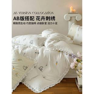 清新类全棉双层纱套单件A150x200x被小TT20250820纯棉刺绣单独被