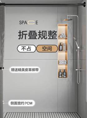 浴室帘磁折叠浴套装免打吸防孔隐形防水霉布卫生间隔F98HM85J断洗