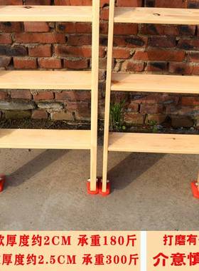 #木梯层子实木PRZ质楼梯家用学生宿床舍上下双床阁楼楼梯木直梯北