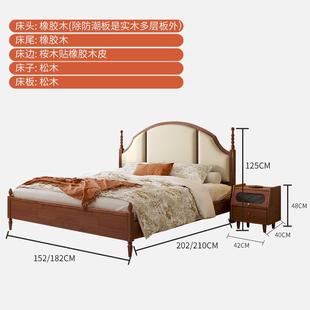 复古实木床米5软美式 大床南康包家卧具主11.8米樱桃色公主951双人