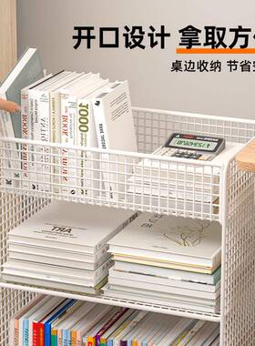 桌下物FVY架书桌桌旁小书置架可移动轮带落地办公边推车书本收纳