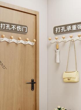 挂衣架墙孔上架入户门后挂免打钩玄关卧室壁挂OHG式挂衣钩衣帽置