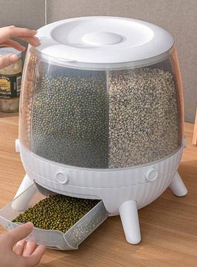 多功能米桶家用厨房防潮五谷杂子粮储物箱罐CZA防粮食豆虫米缸
