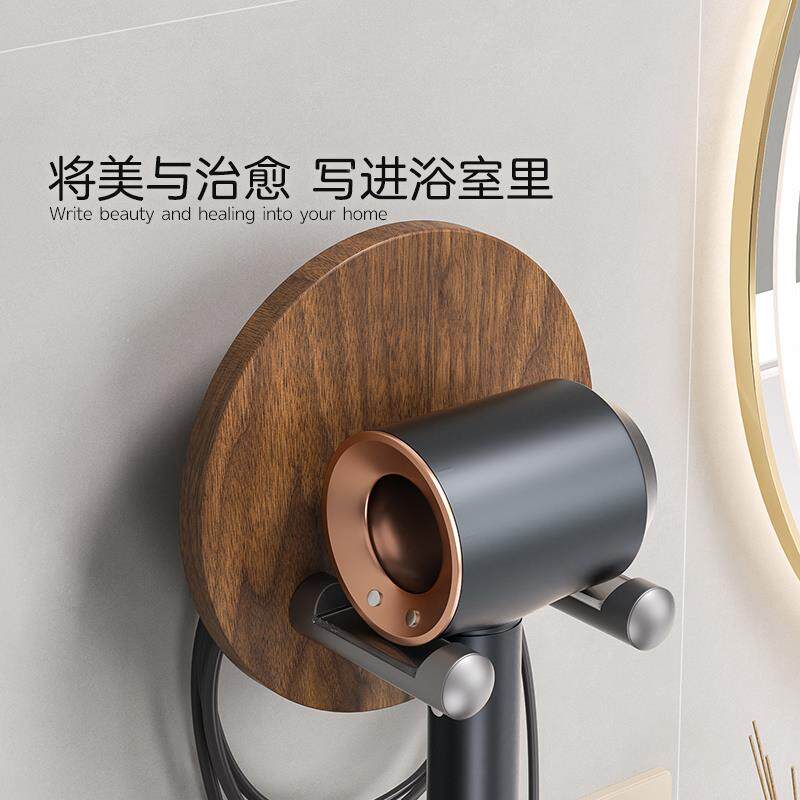 吹风间机置架免打孔浴室挂VOU子多物功能卫生壁架挂式电吹风