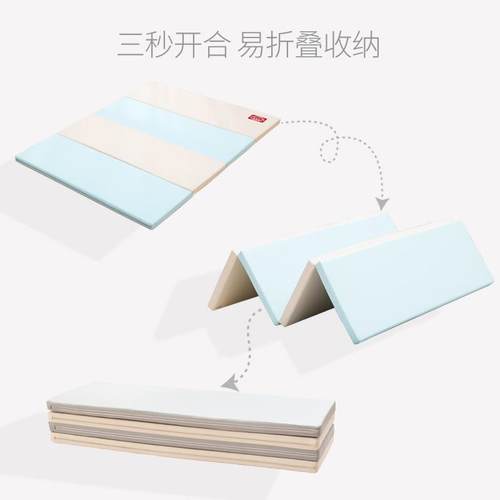 易折叠儿童爬行垫拼接卧宝室宝爬爬垫防水加厚防撞IXMpu皮儿童爬