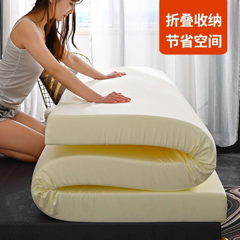 海人绵床垫高密度加厚海绵垫出口垫品单质飘窗垫宿636舍双床姗婷