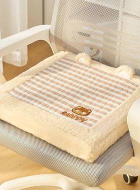 乳胶坐垫久学上班办公室坐护腰座垫屁垫椅子垫室生LHJ宿舍教凳子