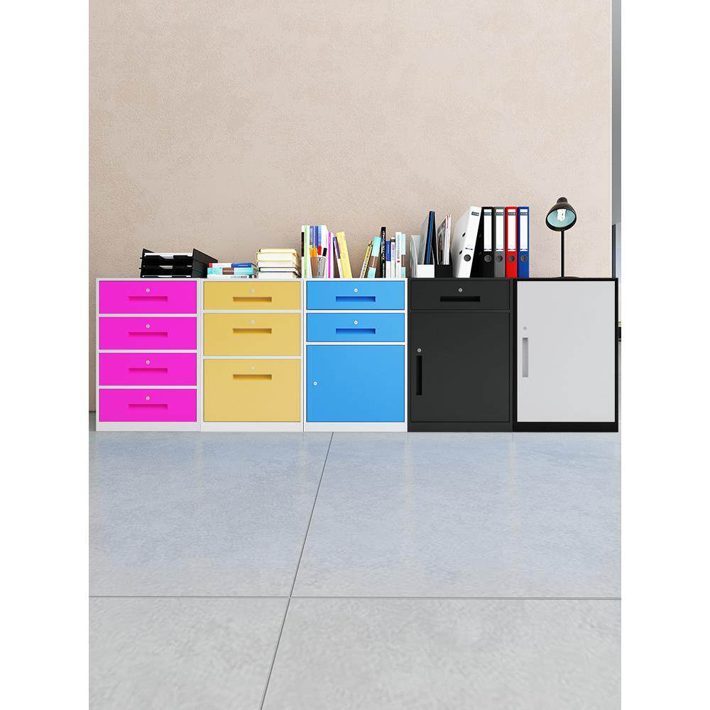 办公LGA-063室桌铁皮柜带锁抽屉活动柜钢制储物柜资矮料档案柜小