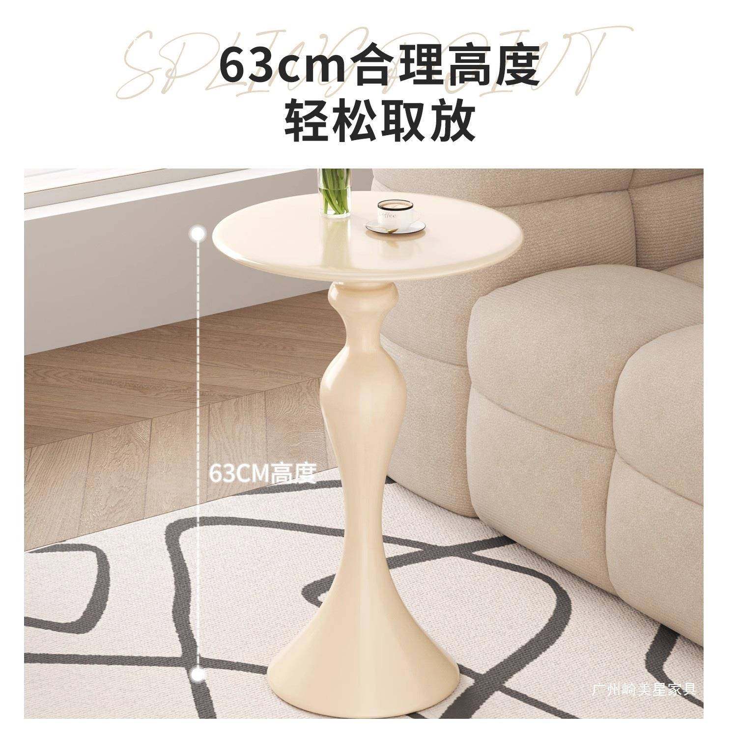 床柜简约现创代用卧室铁艺头小型圆形TH27家奶油风边几替代品意置