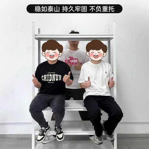 钢货架置物架层落地家用制仓库阳市台储藏室杂物间商用FYX超收纳