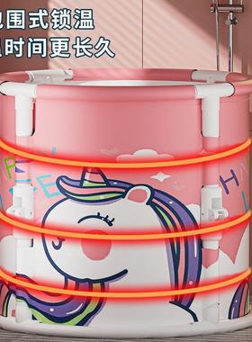 泡洗澡桶大可折叠沐可浴桶家用浴缸加厚全身大号坐人澡盆EOR女浴