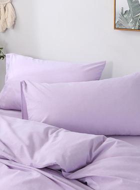 棉30cm50枕套40xcm0枕头套486x74儿童35小号45一对55装70SXZT2003