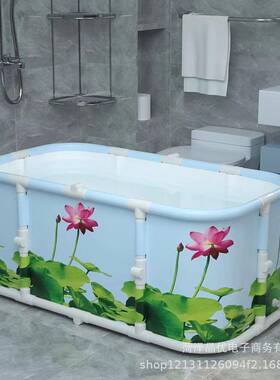 创意人免安装厚浴澡缸加大A23417-号沐浴洗桶家用大儿童便捷式泡