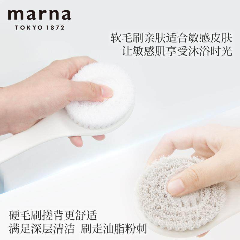 Mar刷n洗澡刷搓背沐浴刷搓刷澡a后背长柄浴OUN软毛硬毛身体刷按摩
